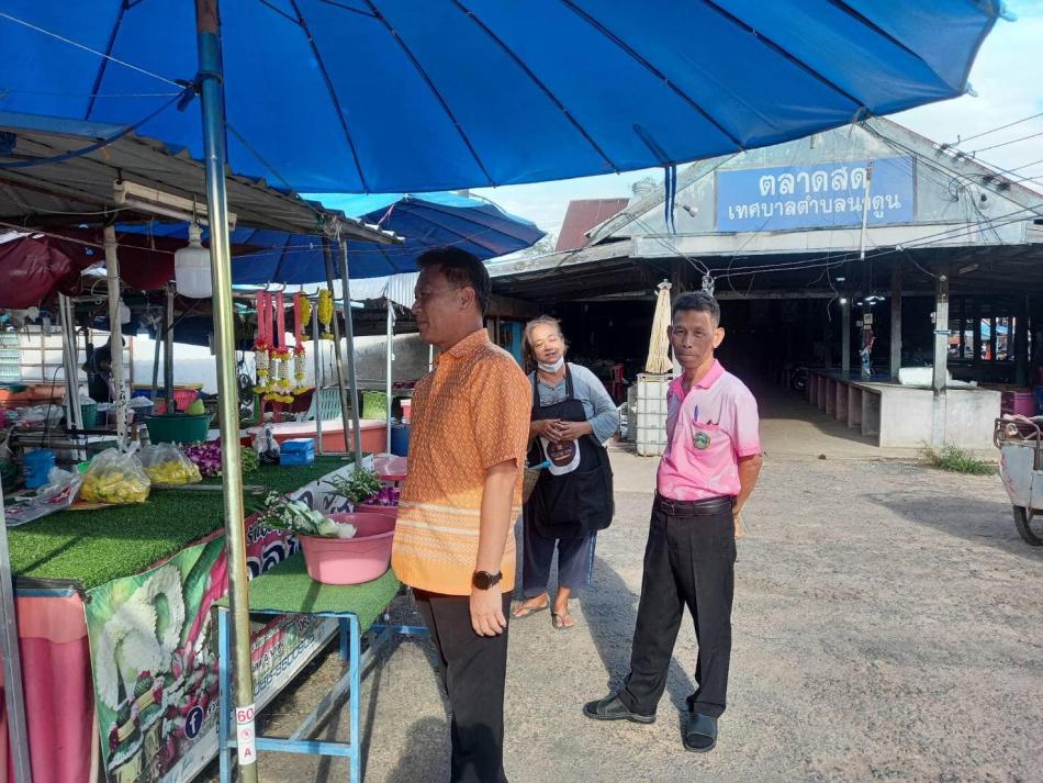 ลงพื้นที่ติดตามความก้าวหน้าโครงการก่อสร้างอาคารตลาดสดเทศบาลตำบลนาดูน เพื่อให้ได้มาตรฐาน มั่นคงและปลอดภัยกับประชาชน… ซึ่งดำเนินการมากกว่า 50% แล้ว คาดว่าจะแล้วเสร็จในเร็วๆ นี้