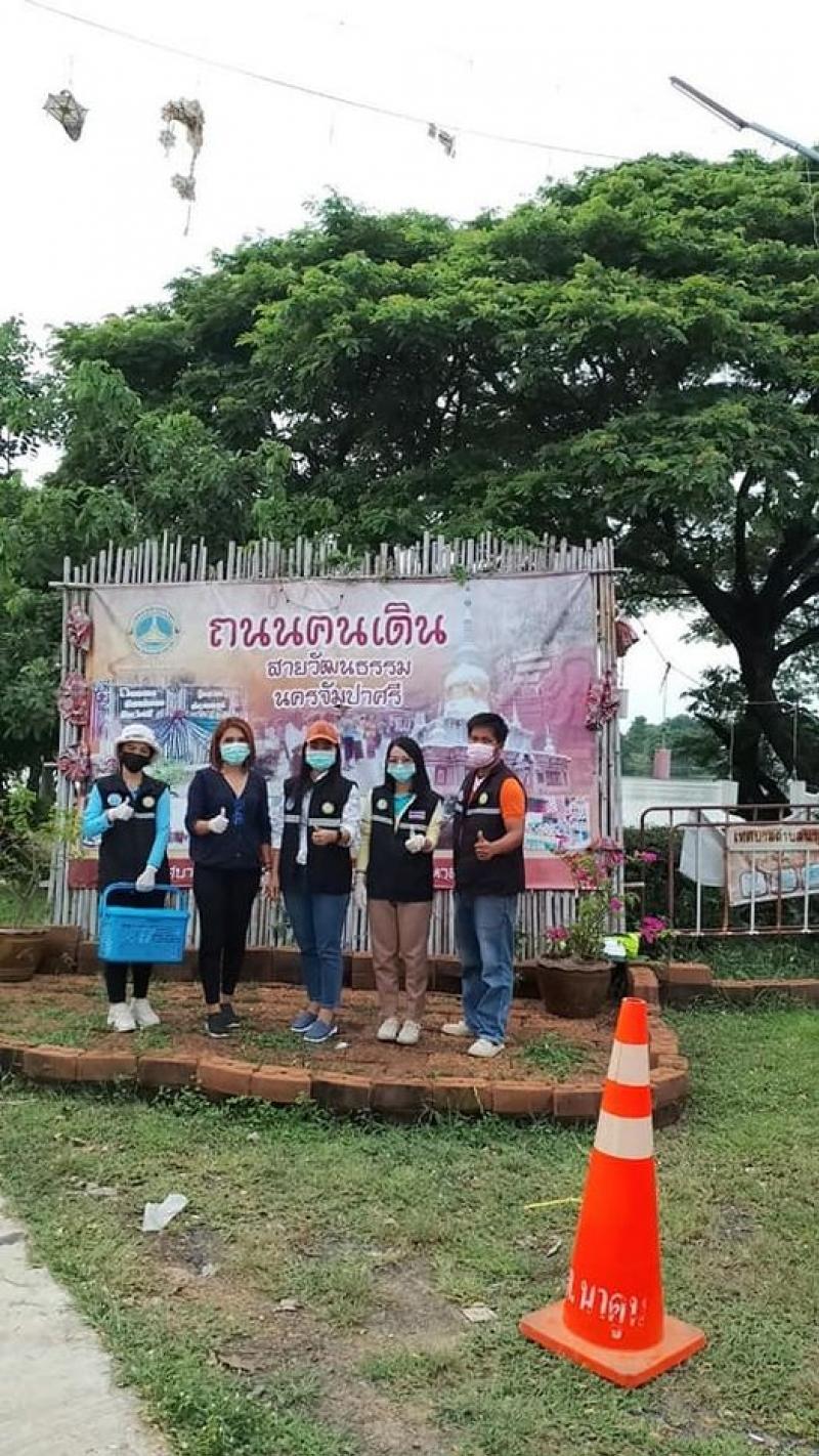 ออกตรวจมาตรฐานแผงลอยจำหน่ายอาหาร 