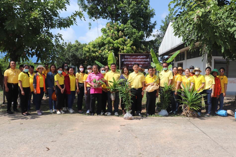 กิจกรรม ปลูกพืชสมุนไพรเฉลิมพระเกียรติ