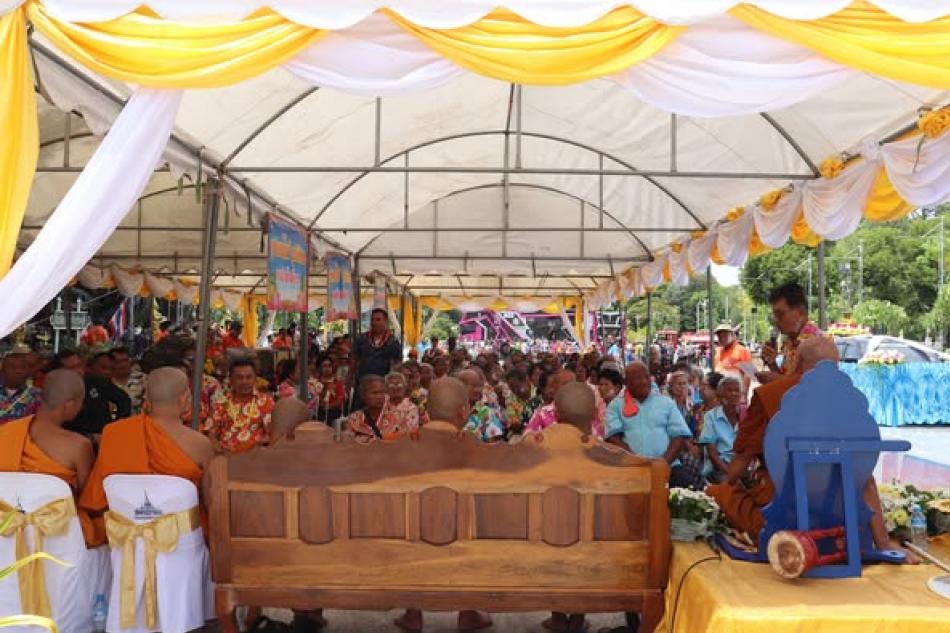 สงกรานต์ปีนี้ กลับมาเที่ยวบ้านเรา เทศบาลตำบลนาดูน 13 เมษายน 2568  วันสงกรานต์  วันผู้สูงอายุ