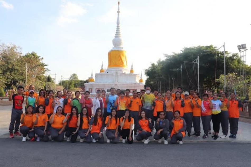 กิจกรรม Kick Off ตามโครงการ เดิน วิ่ง เพื่อส่งเสริม และพัฒนาการออกกำลังกาย และกีฬาเพื่อมวลชน ให้เป็นวิถีชีวิตชาวอำเภอนาดูน 2566