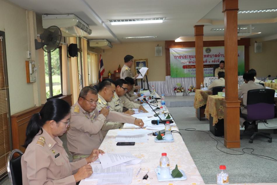 ประชุมสภา สมัยวิสามัญ สมัยที่ 3 ครั้งที่ 1/2566 ณ ห้องประชุมสภาเทศบาลตำบลนาดูน โดยสมาชิกสภาเทศบาลตำบลนาดูน ทั้ง 2 เขตเลือกตั้ง พร้อมกับนายชัยยุทธ  นียากร นายกเทศมนตรีตำบลนาดูน คณะผู้บริหาร รองปลัดเทศบาล และผู้อำนวยการทุกกอง ร่วมประชุมอย่างพร้อมเพรียงกัน 