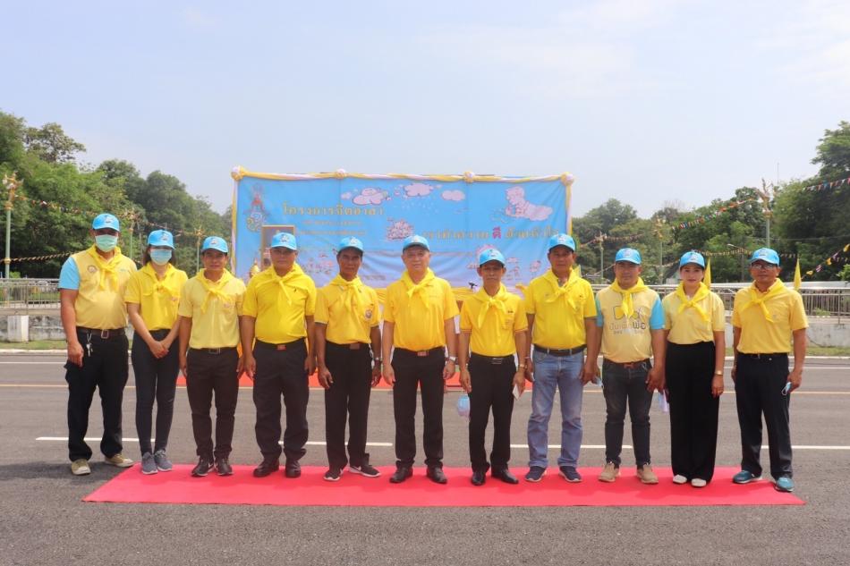   วันนี้ (18 พ.ค. 65) เวลา 10.30 น.ร่วมกิจกรรมจิตอาสา พัฒนาปรับปรุงภูมิทัศน์พระบรมธาตุนาดูน ตามโครงการ "เราทำความดีเพื่อ ชาติ ศาสน์ กษัตริย์" ณ พระบรมธาตุนาดูน (21 ภาพ)