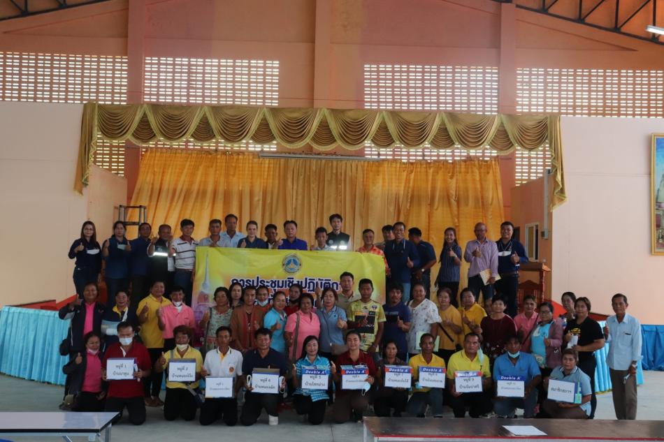 เทศบาลตำบลนาดูน จัดประชุมเชิงปฏิบัติการประชาคมท้องถิ่นระดับตำบลเพื่อจัดทำแผนพัฒนาท้องถิ่น  