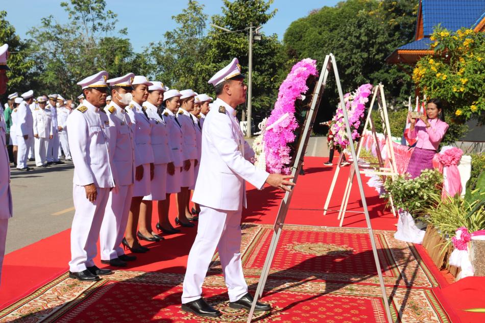 ร่วมพิธีวางพวงมาลา ถวายราชสักการะ พระบาทสมเด็จพระจุลจอมเกล้าเจ้าอยู่หัว น้อมรำลึกในพระมหากรุณาธิคุณ เนื่องใน "วันปิยมหาราช"